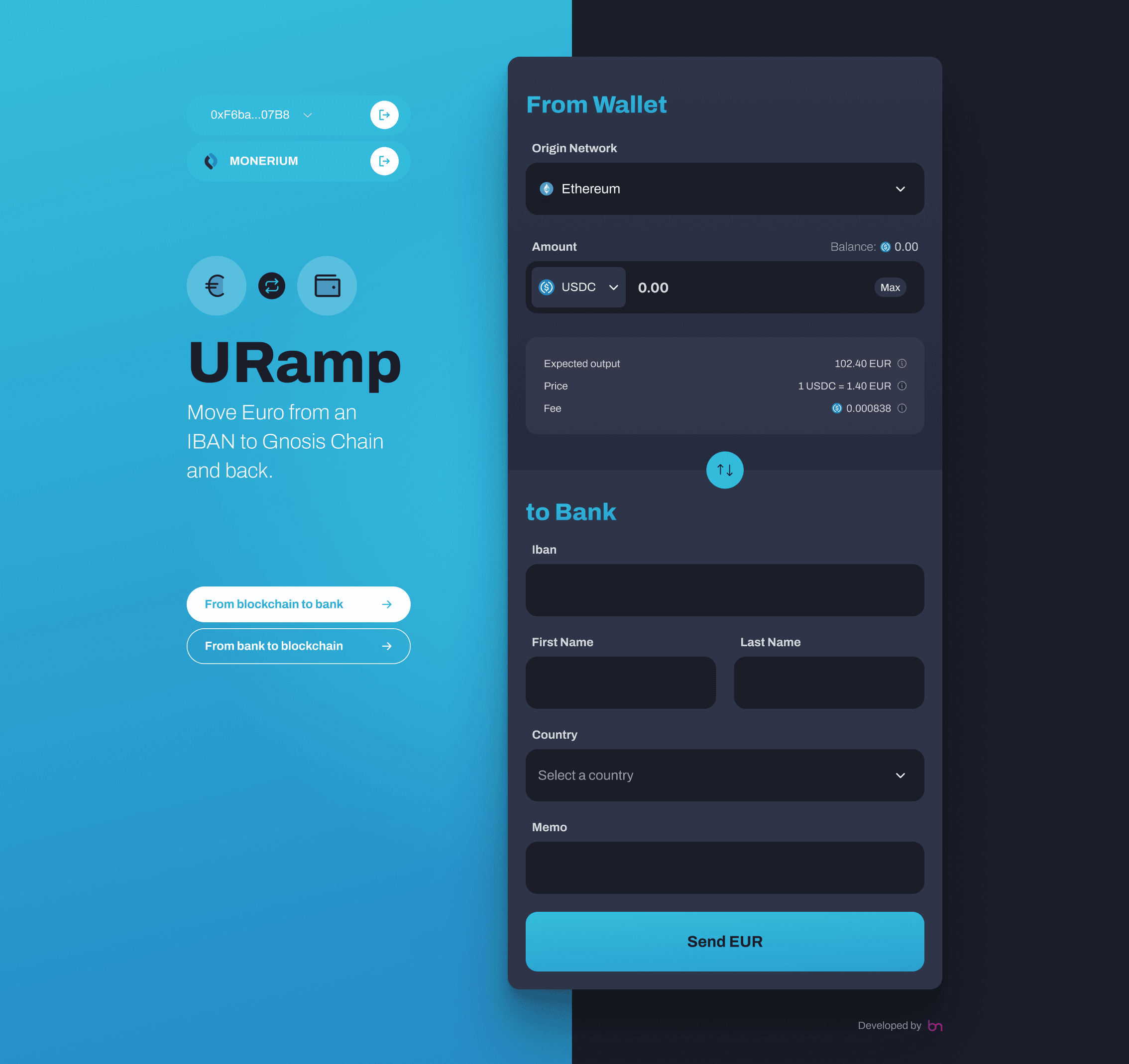 URamp transaction confirmation screen